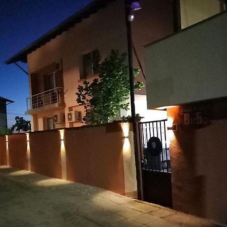 Vibo Guesthouse Sapareva Banya Bagian luar foto
