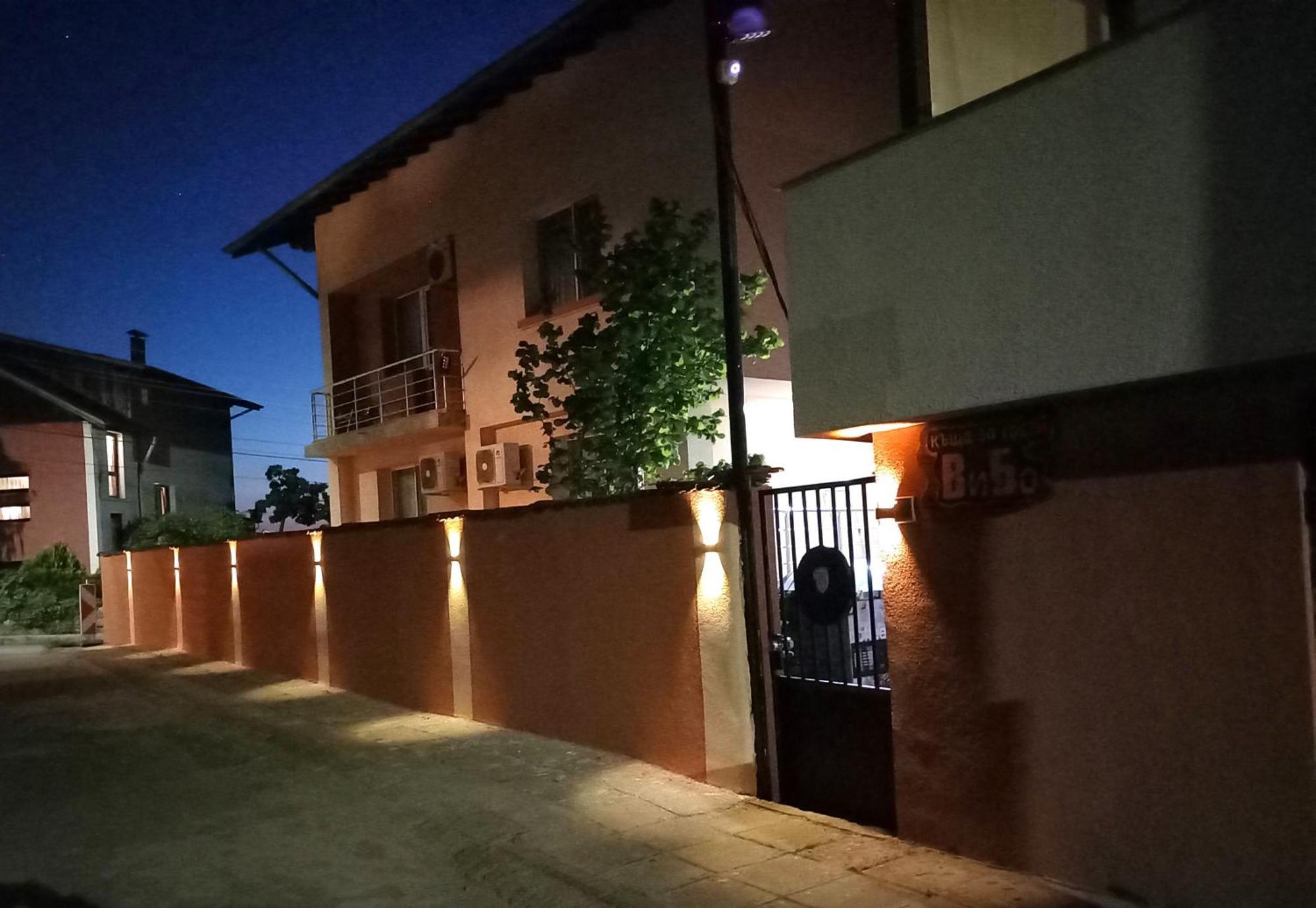 Vibo Guesthouse Sapareva Banya Bagian luar foto